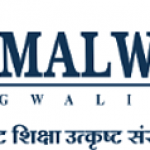 Malwa Institute Of Technology And Management - [MITM]