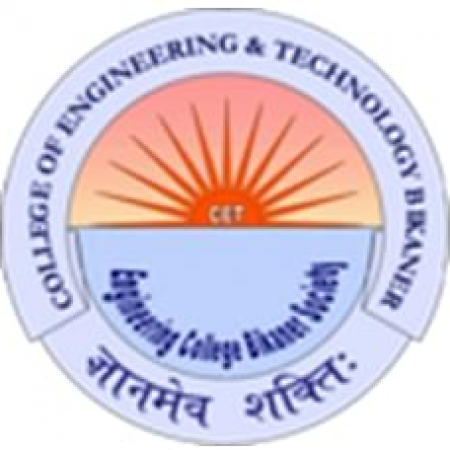 University College of Engineering and Technology - [UCET]