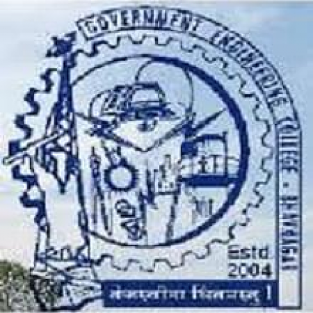 Government Engineering College - [GEC]