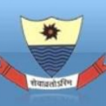 Government College