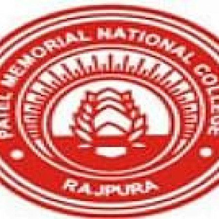 Patel Memorial National College - [PMN]